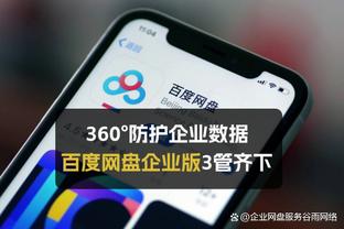 18luck网址登录截图1